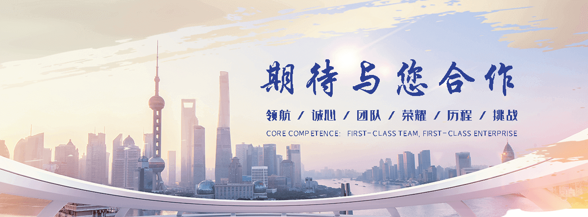 德兴大型推拉雨棚哪家实力强？